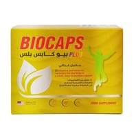بيو كابس بلص 30 كبسولة