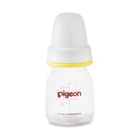 بيجون رضاعة بلاستيك غطاء أبيض - 50 مل