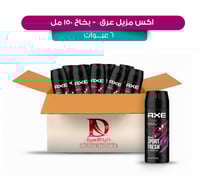 اكس مزيل عرق و معطر جسم بخاخ ريشارج 48 ساعة انتعاش...