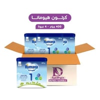 كرتون هيومانا - (1) - 400 جرام