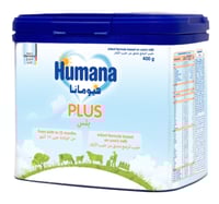 حليب أطفال هيومانا بلس 350 جرام