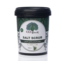 إكسا مقشر الملح اكليل الجبل600 جرام