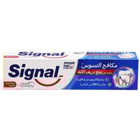 معجون اسنان مقاوم للتسوس من سيجنال - 25 مل
