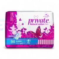 برايفت ماكسي فوط صحية حجم كبير بالأجنحة -50 فوطة