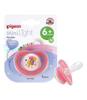 بيجون لهاية ميني لايت متوسطة شكل ايس كريم من +6 أش...