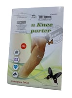 مشد جاسبر للركبة بفتحة دائرية مقاس كبير جدا XXL