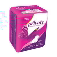 فوط صحية ليلية قطنية بالأجنحة رقيقة جداً من برايفت...