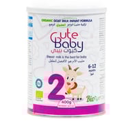 كيوت بيبي تركيبة حليب الماعز العضوي للرضع 6 - 12 ش...