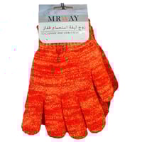 مستر واي - قفازات استحمام من بريزون HY-R002