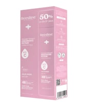 بيزلين سيروم بخاخ تحت الإبط 150 مل رادينت برايت خص...