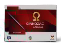 جينكوزاك، مكمل غذائي مقوي ومنشط للجسم - 30 كبسولة