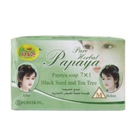 بيور سكين صابون قالب 7*1 135 جم