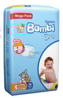 حفاضات العبوة الضخمة رقم 5 بامبي سانيتا 74 حفاض