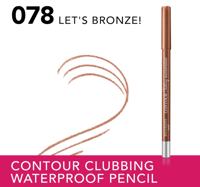 بورجوا قلم تحديد العيون كونتور كلوبينج من باريس، ت...