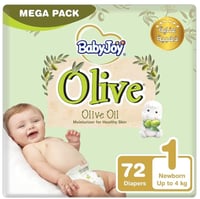 بيبي جوي البشرة الصحية بزيت الزيتون مقاس 1 المولود...