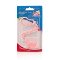 سلسلة لهاية اطفال بلاستيكية من بيبي زون