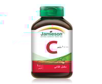 جاميسون فيتامين سي 1000 مجم 100 كبسولة