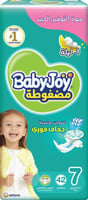 بيبي جوي مقاس 7 عبوة التوفير الضخم 42 حفاضة