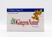 حلوى الزنجبيل من جنجرو ناتشر - 24 قرص