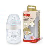 زجاجة الطفل مع مصاصة سيليكون نوك-NUK