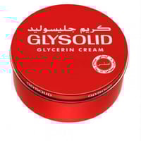 كريم منعم للبشرة من جليسوليد 250 مل