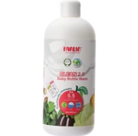 فارلين غسول زجاجات الرضاعة والخضار والفواكة 500 مل