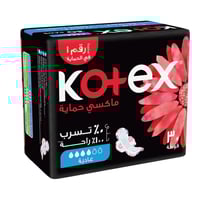 كوتكس ماكسي فوط صحية حجم عادي بالأجنحة - 30 فوطة
