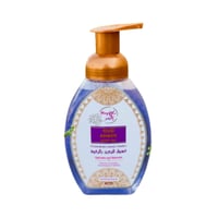 غسول اليدين بالرغوة بعود العنبر من العرايس 350 مل