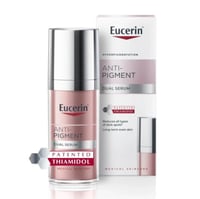 يوسيرين سيروم مزدوج مضاد للتصبغات - 30 مل