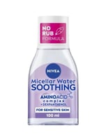 نيفيا العناية الاساية بالوجة ميسيلار 100 مل