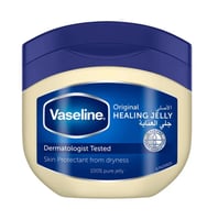 فازلين بيتريليوم جلي أصلي 450 مل