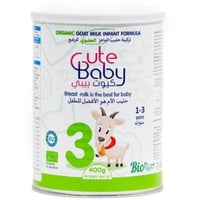 كيوت بيبي تركيبة حليب الماعز العضوي للرضع 1 - 3 سن...