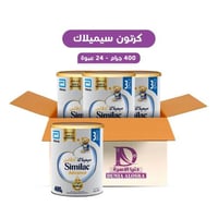 كرتون سيميلاك - (3) - 400 جرام