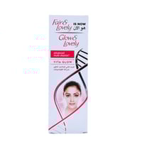 فير اند لفلي ملتي فايتامين كريم الوجه 100 جرام