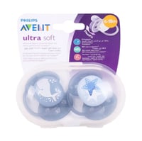 فيليبس افينت لهاية مرنة فائقة النعومة للاولاد بعمر...