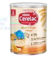 سيريلاك حبوب القمح بالفواكة 1000 جم