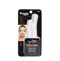 بيوتي ماكس شفرات حلاقة للوجه والجسم حجمين مختلفين...