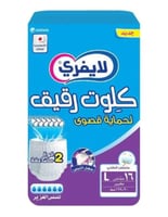 لايفري حفائض لكبار السن كلوت كبير 16 قطعة