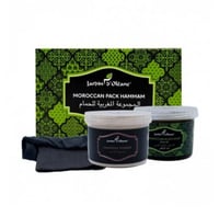 جاردن أوليان مجموعة الحمام المغربية بزيت الزيتون