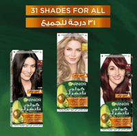 غارنييه كولور ناتشرلز صبغة شعر أشقر بيج 7.3