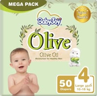 بيبي جوي البشرة الصحية بزيت الزيتون مقاس 4 - 10-18...