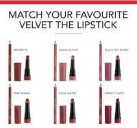 قلم تحديد الشفاه فيلفيت كونتور من بورجوا - 24 - با...