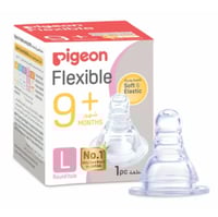 حلمة سيليكون كبيرة من بيجون