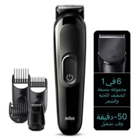 براون مجموعة تشذيب الشعر واللحية 6 في 1 سيريس 3 -...
