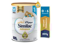 سيميلاك جولد حليب الرضع (1) 800 جم