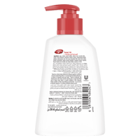 غسول لايف بوي لليدين 200 مل