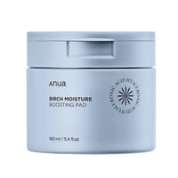 وسائد كريم بيرش لترطيب البشرة من انوا 160 مل