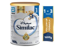 سيميلاك جولد حليب (3) داعم للنمو 1600 جم