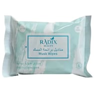 راديكس مناديل مسك الطهارة 20 منديل