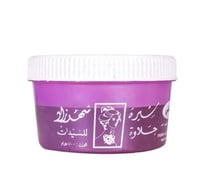 شهرزاد حلاوة مزيل شعر للنساء - 500 جم